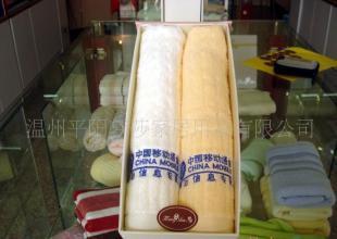 梦莎蜂窝段挡毛巾 品质与广告价值的完美结合